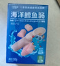 小鹿蓝蓝 深海无污染鳕鱼肠 宝宝儿童零食解馋零食益生元鳕鱼肉肠300g 实拍图