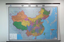 【升级版 整张无拼接】2025 中国全图 中国地图挂图 第三版 高档仿红木杆 超大尺寸2米*1.5米 大型办公室、会议室挂图挂画背景墙面装饰 阅读狂欢节 实拍图