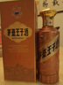 茅台（MOUTAI）王子酒 酱香经典（2.0）酱香型白酒 53度 500ml 单瓶装 实拍图