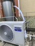 海尔（Haier）空气能热水器150升超一级能效变频电辅80℃高水温七重滤净WIFI智控  KF71/150-S2FE7U1 实拍图