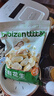 比比赞（BIBIZAN）龙岩花生蒜香味500g/袋 每日坚果炒货带壳干果小吃下酒休闲零食品 实拍图