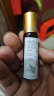 TOOLDOO草本舒眠膏官方外用沉香舒眠神农龙百草精油10ml 实拍图
