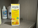维蕾德（WELEDA）护臀膏婴儿屁屁乐膏金盏花护臀膏新生儿宝宝护臀霜30ml 实拍图