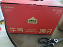 认养一头牛奶粉中老年奶粉老年 含珍贵牛初乳粉 低GI 老年 送礼800g*2罐礼盒 实拍图