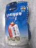 楼兰蜜语六星一级和田大枣500g*2免洗即食红枣滋补新疆骏枣节日送礼零食 实拍图