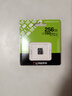 金士顿（Kingston）256GB TF（MicroSD） 存储卡 U1 A1 V10 内存卡 读速150MB/s 适配无人机/运动相机/switch/监控 实拍图