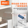 百隆（BLUM）柜门反弹器按压式磁吸碰碰开免拉手隐形衣橱柜门弹门器一字长款灰 实拍图