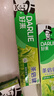 好来(原黑人)茶倍健龙井绿茶牙膏清新口气 护龈健齿 4支共480g 实拍图