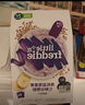 小皮（Little Freddie）有机高铁米粉蓝莓香蕉多种谷物味160g*1盒7月+婴幼儿辅食营养米糊 实拍图