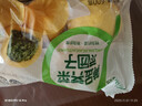 特别菜园菜团子蒲公英荠菜槐花黄金菜团子野菜包子营养早餐代餐粗粮杂粮 荠菜菜团子1袋600g 实拍图