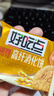 好吃点高纤消化饼800g饼干礼盒 宿舍办公室休闲零食分享 企业喜宴采购 实拍图