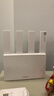 华为【咨询立减】华为路由器AX3千兆家用无线wifi6+5G双频穿墙王信号放大器增强器游戏电竞家长路由器7 【高配2.5G版】3600M华为路由器wifi7 实拍图