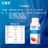 伊利安慕希草莓燕麦味酸牛奶200g*10瓶/箱  礼盒装  实拍图