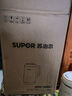 苏泊尔（SUPOR）豆浆机 1.2L家用大容量多功能全自动榨汁机免滤轻音可预约高温洗早餐机 DJ12B-P29E国家补贴 实拍图