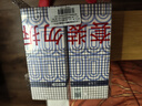 三生花百雀羚出品保湿舒缓贴片面膜40片补水保湿 亮肤细致毛孔提亮  实拍图