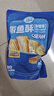 三只松鼠小鱼仔香辣味350g/50包 鱼干即食海鲜海味零食肉食休闲小吃无污染 实拍图