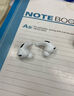 Apple苹果耳机AirPods Pro 1代/2代/3代/4代 无线蓝牙入耳式耳机 二手耳机耳麦 AirPods Pro2【USB-C接口】 9新【顺丰速发】 实拍图