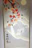 莫小邪入户玄关装饰画流水生财山水画走廊过道挂画现代轻奢高级感壁灯画 Z5191金框 50*100(建议0.7米-0.8米的墙面) 质感满满布纹理面+环保边框 实拍图