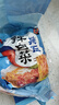 农心 辣白菜拉面 五连包 120g*5包方便面夜宵泡面 实拍图