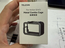 TELESIN(泰迅)适配大疆action5pro超轻金属兔笼运动相机action4保护壳action3边框保护壳冷靴拓展可装滤镜 实拍图