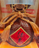 酒鬼 紫坛贰拾 馥郁香型白酒 52度 500ml 单瓶装  实拍图