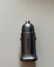 绿联【销量NO1】车载充电器点烟器超级快充转换器插头一拖二PD30W适用苹果17华为小米汽车 实拍图