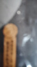 潮味码头鲜切牛肉潮汕火锅6荤1素3调料净重1675g共17件吊龙雪花匙仁肥胼 实拍图