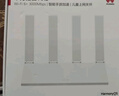 华为路由 AX1  双频1200兆级 Wi-Fi 5  支持Mesh组网延展 无线家用穿墙/高速千兆路由器 实拍图