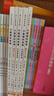 小狐狸的故事(全5册) 儿童绘本3-6-10岁故事书桥梁书小学生一二三四年级课外阅读书 实拍图