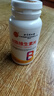 同仁堂维生素b族片复合维生素生物素叶酸烟酰多维b1b2b6b12b3  100片 实拍图