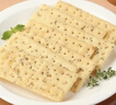 【山姆会员超市】TAFE黑松露火腿苏打饼干藜麦奇亚籽风味饼干零食 黑松露火腿苏打饼干【拆分30包】 实拍图