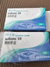 博士伦透明隐形眼镜月抛清朗舒适6片装150度 实拍图