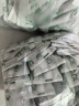  绿之源12kg 活性炭家用新房新车除甲醛醛套装去除甲醛清除剂 实拍图