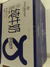 1号会员店（OM） 3.6g蛋白纯牛奶 1L*12盒 早餐伴侣 家庭量贩 实拍图