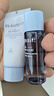 瑷尔博士益生精研平衡修护水乳套装保湿舒缓II型清爽型水乳 15ml+15g 实拍图