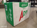 娃哈哈 AD钙奶 含乳饮料 220g*20瓶 整箱装 电商专供 实拍图
