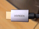 绿联HDMI线2.1版8K60Hz 4K240Hz高清视频连接线兼容HDMI2.0笔记本电脑接电视显示器投影仪2米 25910 实拍图