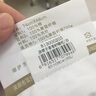 富安娜草本颈椎枕头芯 升级纯棉抗菌枕芯套装一对茶香决明子对枕70*45cm 实拍图