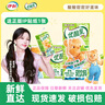 伊利 7月产优酸乳乳饮料原味草莓蓝莓AD杏子荔枝味250ml/200ml多规格 3月底产-荔枝味250ml*24 实拍图