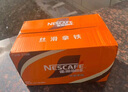 雀巢（Nestle）【虞书欣推荐】即饮咖啡 丝滑拿铁摩卡口味 咖啡饮料 268ml*15瓶 实拍图