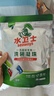 水卫仕（seaways）洗碗机专用洗碗凝珠26*3袋+机体 洗碗机洗涤清洁剂洗碗粉洗碗块 实拍图