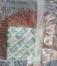 桃李 面包酵母面包 整箱装休闲零食早餐牛奶巧克力红豆香蕉多口味 牛奶蛋羹味4袋+巧克力味4袋 实拍图