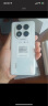 小米 Redmi Note 14 Pro 天玑7300-Ultra 国家补贴 IP68 5500mAh大电量 8GB+256GB 暮光紫 红米 5G手机 实拍图