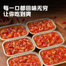 麻辣小龙虾尾冷冻非鲜活生鲜新鲜香辣虾球熟食特盒装熟大新密特产 【麻辣+蒜蓉】3+3盒装龙虾尾 实拍图