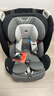 好孩子（gb）儿童安全座椅0-7-12岁通风散热车载婴儿安全座椅 安全舱1号星际灰 实拍图