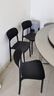 加厚塑料餐椅现代简约奶油靠背凳子家用餐桌椅户外久坐舒服小椅子 优雅黑 实拍图