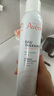 雅漾（Avene）舒泉调理喷雾300ML补水保湿爽肤湿敷水敏肌护肤化妆水大喷礼物 实拍图