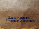 迪卡侬冰袖防晒护臂手臂套袖套女男袖子防紫外线清凉冰丝透气夏季户外钓 浅灰色 L 实拍图