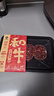 真牛馆 澳洲和牛MB45-MB89日式小牛排200g 原切牛排 生鲜牛肉 健身减脂 实拍图