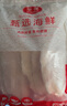 弹指鲜生巴沙鱼片 似龙利鱼 冷冻鱼片新鲜无刺无骨鱼肉净重 5kg 实拍图